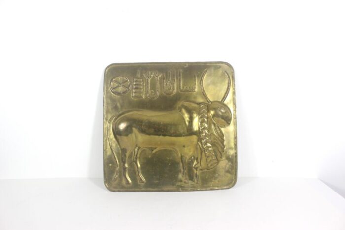 1950s indus zebu bull brass seal wall plaque 1133